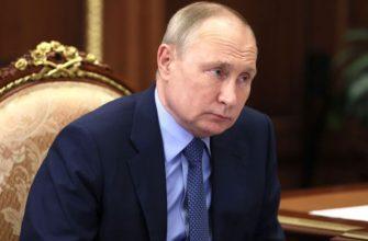 Путин поддержал дистанционную продажу рецептурных лекарств