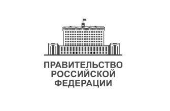 Правительство предложило привязать курс валют к ценам на ЖНВЛП (скачать документ)